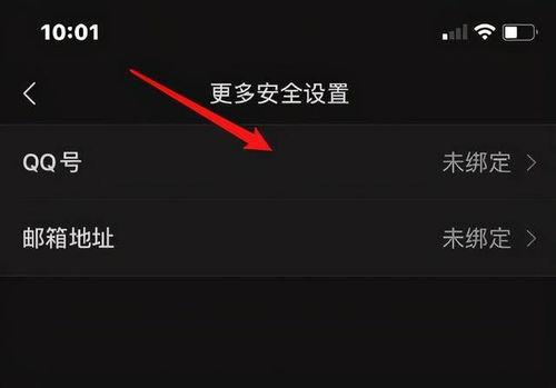 青草视频vip,畅享无界观影盛宴