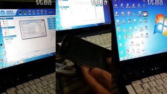 苹果4s刷机视频,视频教程详解,轻松解锁新功能